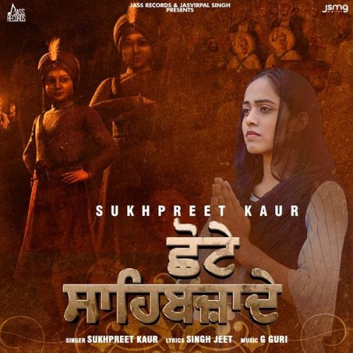 Chote Sahibzaade Sukhpreet Kaur mp3 song ringtone, Chote Sahibzaade Sukhpreet Kaur Ringtone Download - RiskyJatt.Com