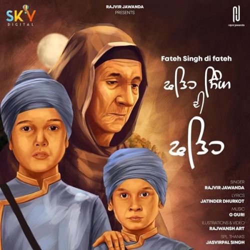 Fateh Singh Di Fateh Rajvir Jawanda mp3 song ringtone, Fateh Singh Di Fateh Rajvir Jawanda Ringtone Download - RiskyJatt.Com