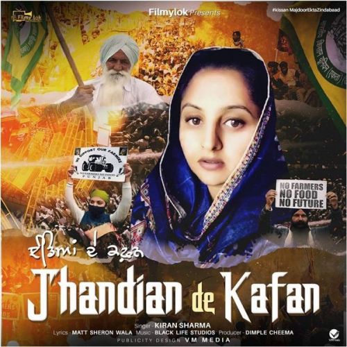 Jhandian De Kafan Kiran Sharma mp3 song ringtone, Jhandian De Kafan Kiran Sharma Ringtone Download - RiskyJatt.Com