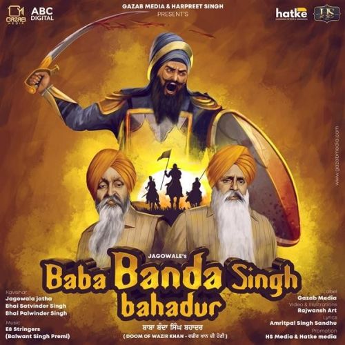 Baba Banda Singh Bahadur Jagowale Jatha mp3 song ringtone, Baba Banda Singh Bahadur Jagowale Jatha Ringtone Download - RiskyJatt.Com