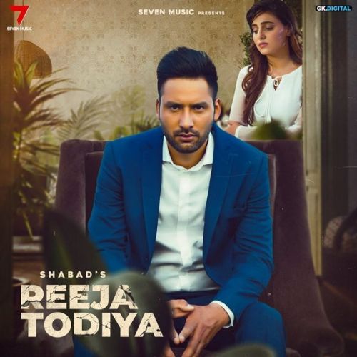 Reeja Todiya Shabad Manes mp3 song ringtone, Reeja Todiya Shabad Manes Ringtone Download - RiskyJatt.Com