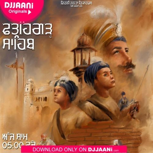 Fatehgarh Sahib Kulbir Jhinjer, Tarsem Jassar mp3 song ringtone, Fatehgarh Sahib Kulbir Jhinjer, Tarsem Jassar Ringtone Download - RiskyJatt.Com