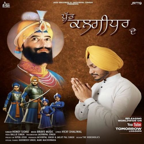 Putt Kalgidhar De Honey Sidhu mp3 song ringtone, Putt Kalgidhar De Honey Sidhu Ringtone Download - RiskyJatt.Com