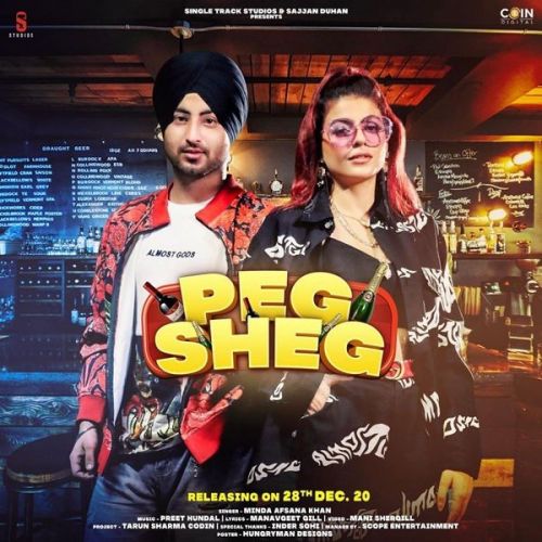 Peg Sheg Afsana Khan, Minda mp3 song ringtone, Peg Sheg Afsana Khan, Minda Ringtone Download - RiskyJatt.Com