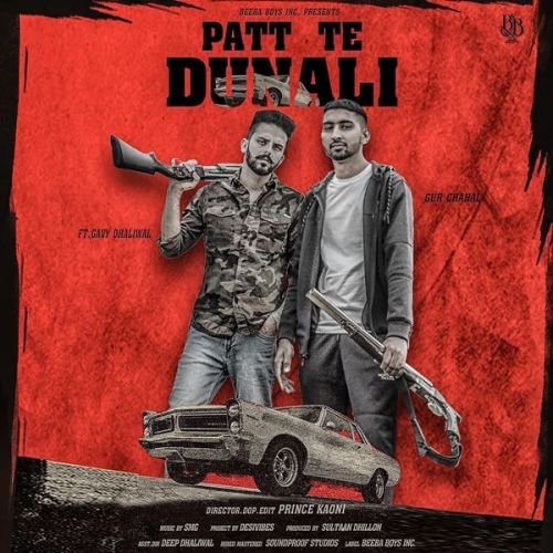 Patt Te Dunali Gur Chahal, Gavy Dhaliwal mp3 song ringtone, Patt Te Dunali Gur Chahal, Gavy Dhaliwal Ringtone Download - RiskyJatt.Com