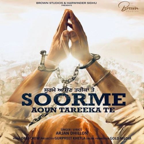 Soorme Aoun Tareeka Te Arjan Dhillon mp3 song ringtone, Soorme Aoun Tareeka Te Arjan Dhillon Ringtone Download - RiskyJatt.Com