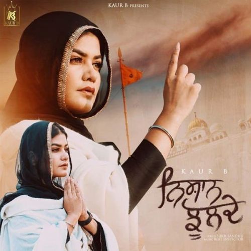 Nishan Jhulde Kaur B mp3 song ringtone, Nishan Jhulde Kaur B Ringtone Download - RiskyJatt.Com