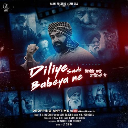 Diliye Sade Babeya Ne Ks Makhan mp3 song ringtone, Diliye Sade Babeya Ne Ks Makhan Ringtone Download - RiskyJatt.Com