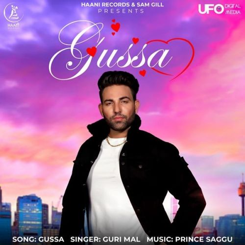 Gussa Guri Mal mp3 song ringtone, Gussa Guri Mal Ringtone Download - RiskyJatt.Com