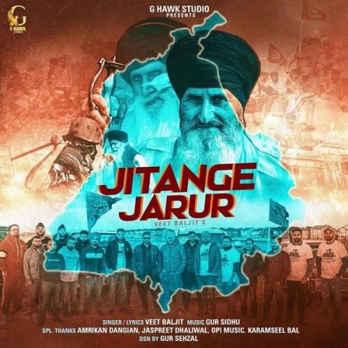 Jitange Jarur Veet Baljit mp3 song ringtone, Jitange Jarur Veet Baljit Ringtone Download - RiskyJatt.Com