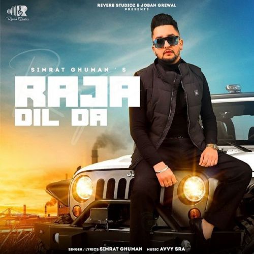 Raja Dil Da Simrat Ghuman mp3 song ringtone, Raja Dil Da Simrat Ghuman Ringtone Download - RiskyJatt.Com