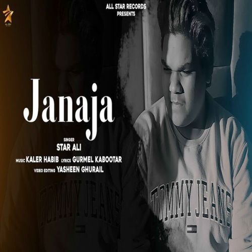 Janaja Star Ali mp3 song ringtone, Janaja Star Ali Ringtone Download - RiskyJatt.Com