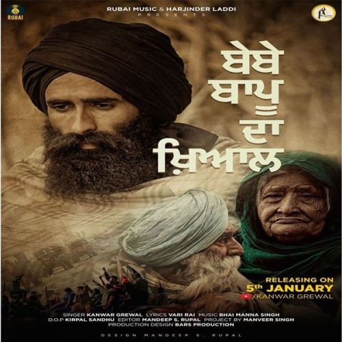 Bebe Bapu Da Khyaal Kanwar Grewal mp3 song ringtone, Bebe Bapu Da Khyaal Kanwar Grewal Ringtone Download - RiskyJatt.Com