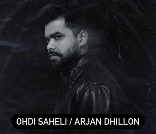 Ohdi Sheli (Leaked Song) Arjan Dhillon mp3 song ringtone, Ohdi Sheli (Leaked Song) Arjan Dhillon Ringtone Download - RiskyJatt.Com