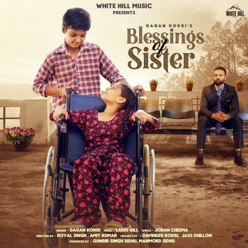 Blessings of Sister Gagan Kokri mp3 song ringtone, Blessings of Sister Gagan Kokri Ringtone Download - RiskyJatt.Com