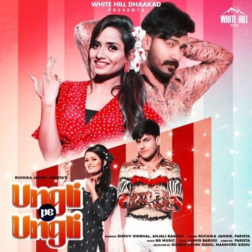 Ungli Pe Ungli Ruchika Jangid mp3 song ringtone, Ungli Pe Ungli Ruchika Jangid Ringtone Download - RiskyJatt.Com