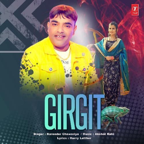 Girgit Narender Chawariya mp3 song ringtone, Girgit Narender Chawariya Ringtone Download - RiskyJatt.Com