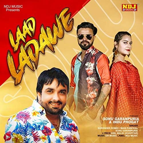 Laad Ladawe Surender Romio mp3 song ringtone, Laad Ladawe Surender Romio Ringtone Download - RiskyJatt.Com