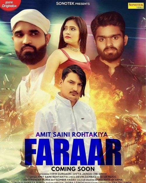 Farar Amit Saini Rohtakiyaa mp3 song ringtone, Farar Amit Saini Rohtakiyaa Ringtone Download - RiskyJatt.Com