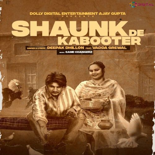 Shaunk De Kabooter Deepak Dhillon mp3 song ringtone, Shaunk De Kabooter Deepak Dhillon Ringtone Download - RiskyJatt.Com