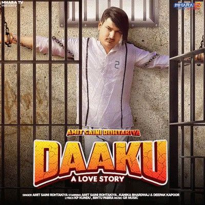 Daaku Amit Saini Rohtakiyaa mp3 song ringtone, Daaku Amit Saini Rohtakiyaa Ringtone Download - RiskyJatt.Com