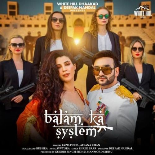 Balam Ka System Fazilpuria, Afsana Khan mp3 song ringtone, Balam Ka System Fazilpuria, Afsana Khan Ringtone Download - RiskyJatt.Com