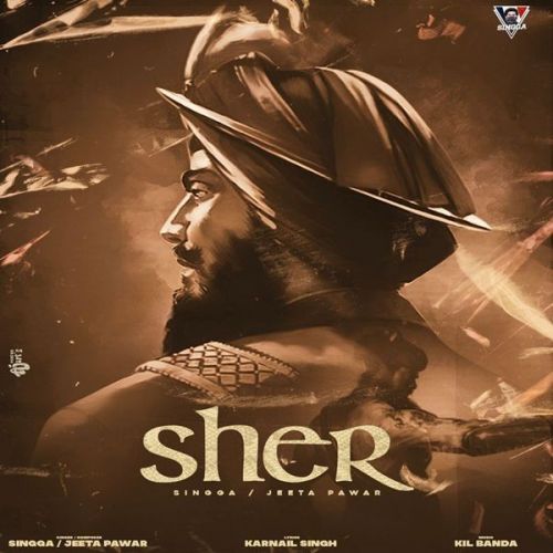 Sher Jeeta Pawar, Singga mp3 song ringtone, Sher Jeeta Pawar, Singga Ringtone Download - RiskyJatt.Com