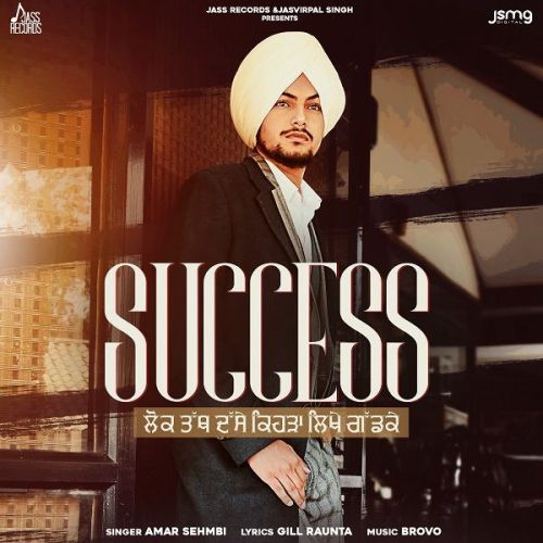 Success Amar Sehmbi mp3 song ringtone, Success Amar Sehmbi Ringtone Download - RiskyJatt.Com