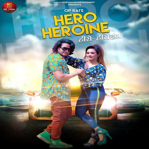 Hero Heroine Tarun Panchal mp3 song ringtone, Hero Heroine Tarun Panchal Ringtone Download - RiskyJatt.Com