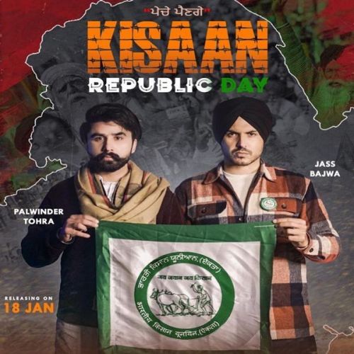 Kissan Republic Day Palwinder Tohra, Jass Bajwa mp3 song ringtone, Kissan Republic Day Palwinder Tohra, Jass Bajwa Ringtone Download - RiskyJatt.Com