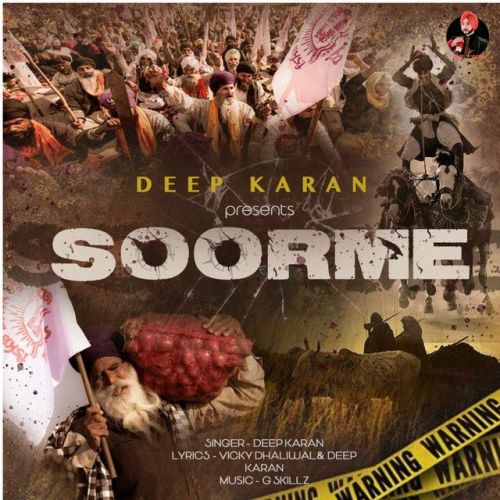 Soorme Deep Karan mp3 song ringtone, Soorme Deep Karan Ringtone Download - RiskyJatt.Com