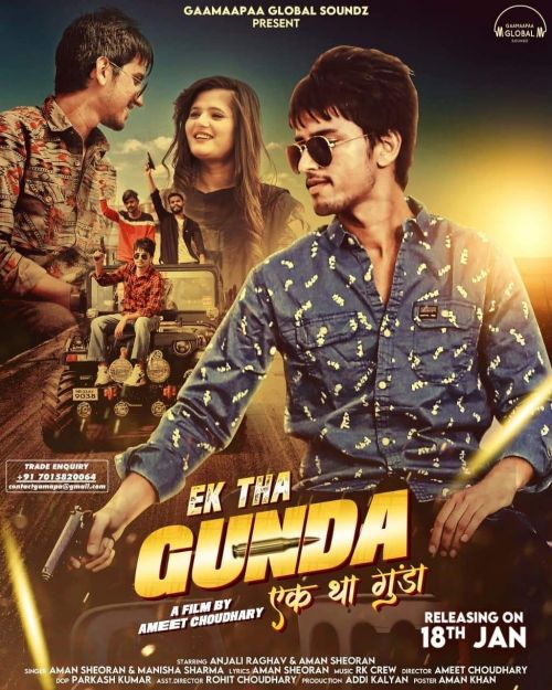 Ek Tha Gunda Aman Sheoran, Manisha Sharma mp3 song ringtone, Ek Tha Gunda Aman Sheoran, Manisha Sharma Ringtone Download - RiskyJatt.Com