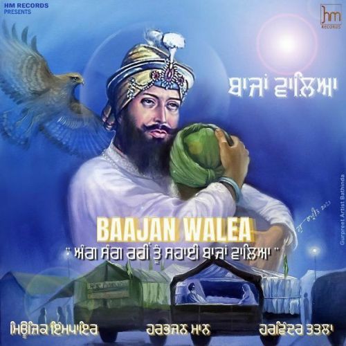 Baajan Walea Harbhajan Mann mp3 song ringtone, Baajan Walea Harbhajan Mann Ringtone Download - RiskyJatt.Com