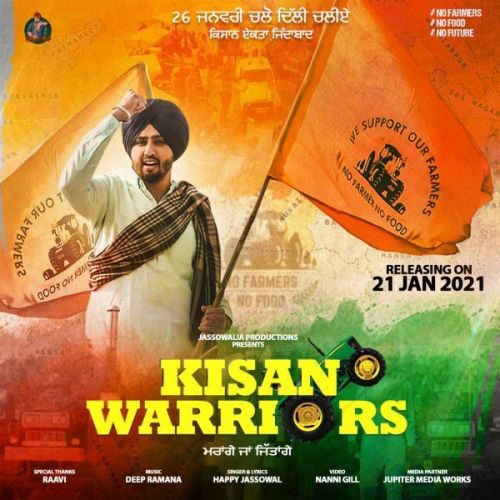 Kisan Warriors Happy Jassowal mp3 song ringtone, Kisan Warriors Happy Jassowal Ringtone Download - RiskyJatt.Com