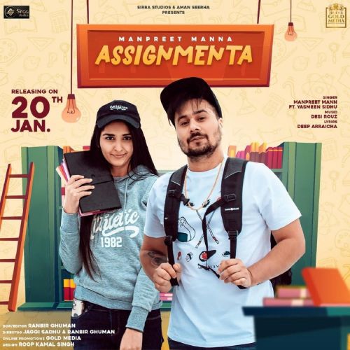 Assignmenta Manpreet Manna mp3 song ringtone, Assignmenta Manpreet Manna Ringtone Download - RiskyJatt.Com