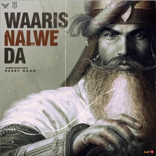 Waaris Nalwe Da Babbu Maan mp3 song ringtone, Waaris Nalwe Da Babbu Maan Ringtone Download - RiskyJatt.Com