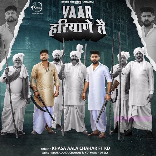 Yaar Haryane Te Khasa Aala Chahar mp3 song ringtone, Yaar Haryane Te Khasa Aala Chahar Ringtone Download - RiskyJatt.Com