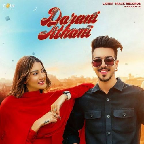 Darani Jithani Gursewak Likhari mp3 song ringtone, Darani Jithani Gursewak Likhari Ringtone Download - RiskyJatt.Com