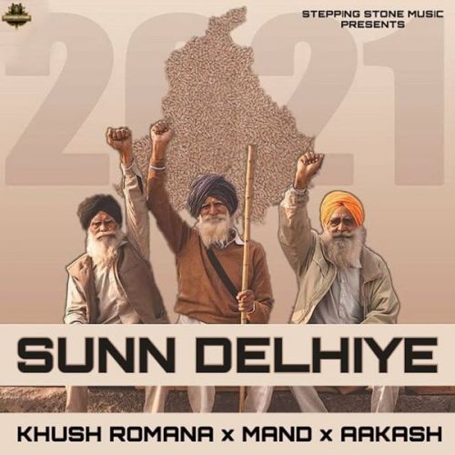 Sunn Delhiye Khush Romana mp3 song ringtone, Sunn Delhiye Khush Romana Ringtone Download - RiskyJatt.Com