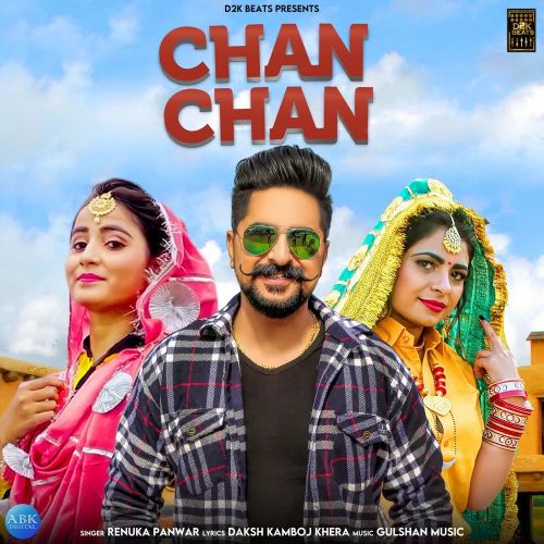 Chan Chan Renuka Panwar mp3 song ringtone, Chan Chan Renuka Panwar Ringtone Download - RiskyJatt.Com