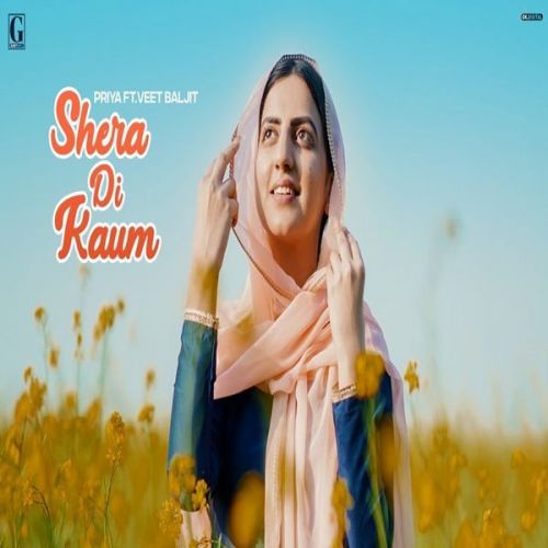 Shera Di Kaum Priya, Veet Baljit mp3 song ringtone, Shera Di Kaum Priya, Veet Baljit Ringtone Download - RiskyJatt.Com