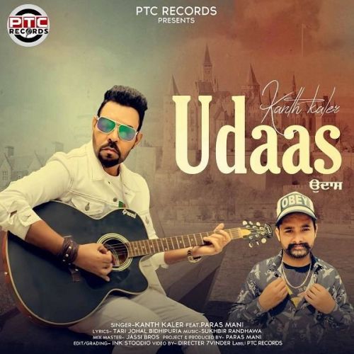 Udaas Kanth Kaler, Paras Mani mp3 song ringtone, Udaas Kanth Kaler, Paras Mani Ringtone Download - RiskyJatt.Com