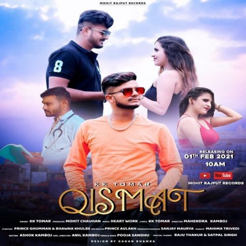 Qismat KK Tomar, Pooja Sandhu mp3 song ringtone, Qismat KK Tomar, Pooja Sandhu Ringtone Download - RiskyJatt.Com