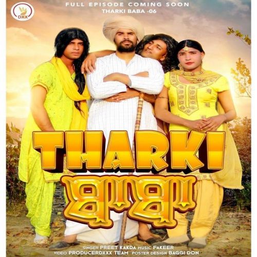 Tharki Baba Preet Kakra mp3 song ringtone, Tharki Baba Preet Kakra Ringtone Download - RiskyJatt.Com