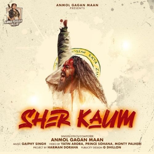 Sher Kaum Anmol Gagan Maan mp3 song ringtone, Sher Kaum Anmol Gagan Maan Ringtone Download - RiskyJatt.Com