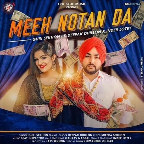 Meeh Notan Da Guri Sekhon, Deepak Dhillon mp3 song ringtone, Meeh Notan Da Guri Sekhon, Deepak Dhillon Ringtone Download - RiskyJatt.Com