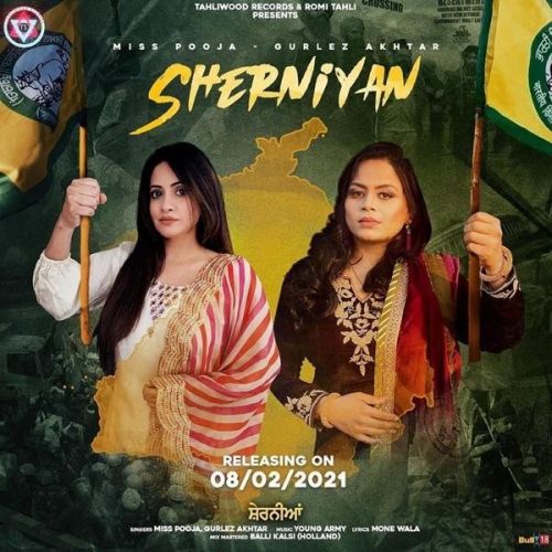 Sherniyan Miss Pooja, Gurlez Akhtar mp3 song ringtone, Sherniyan Miss Pooja, Gurlez Akhtar Ringtone Download - RiskyJatt.Com