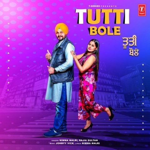 Tutti Bole Rajia Sultan, Nimma Malri mp3 song ringtone, Tutti Bole Rajia Sultan, Nimma Malri Ringtone Download - RiskyJatt.Com