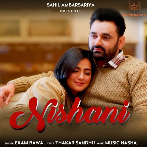 Nishani Ekam Bawa mp3 song ringtone, Nishani Ekam Bawa Ringtone Download - RiskyJatt.Com