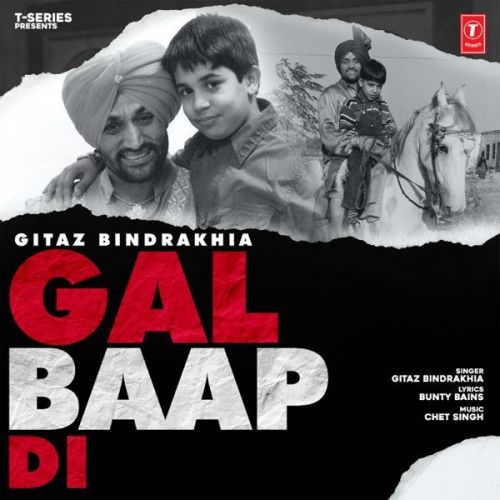 Gal Baap Di Gitaz Bindrakhia mp3 song ringtone, Gal Baap Di Gitaz Bindrakhia Ringtone Download - RiskyJatt.Com